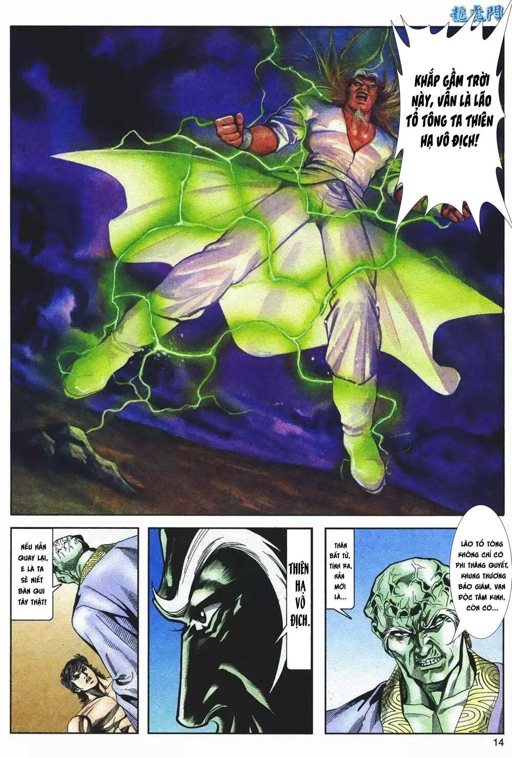 cựu tác long hổ môn chapter 1082 14