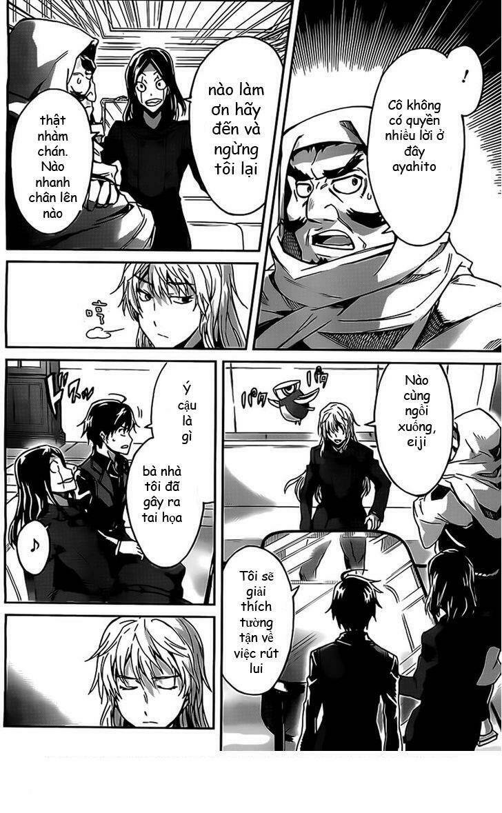 big order chapter 19.1 10