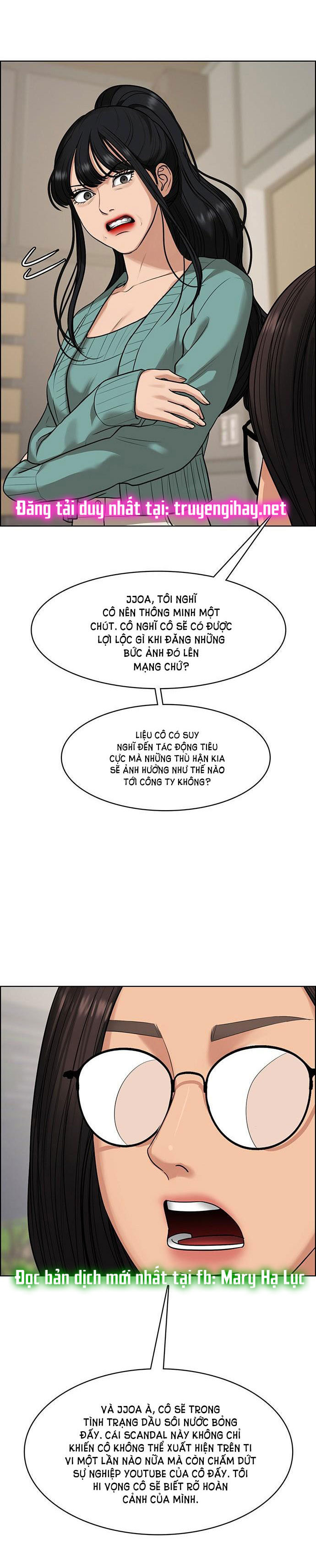 vẻ đẹp đích thực - true beauty chapter 186.1 14