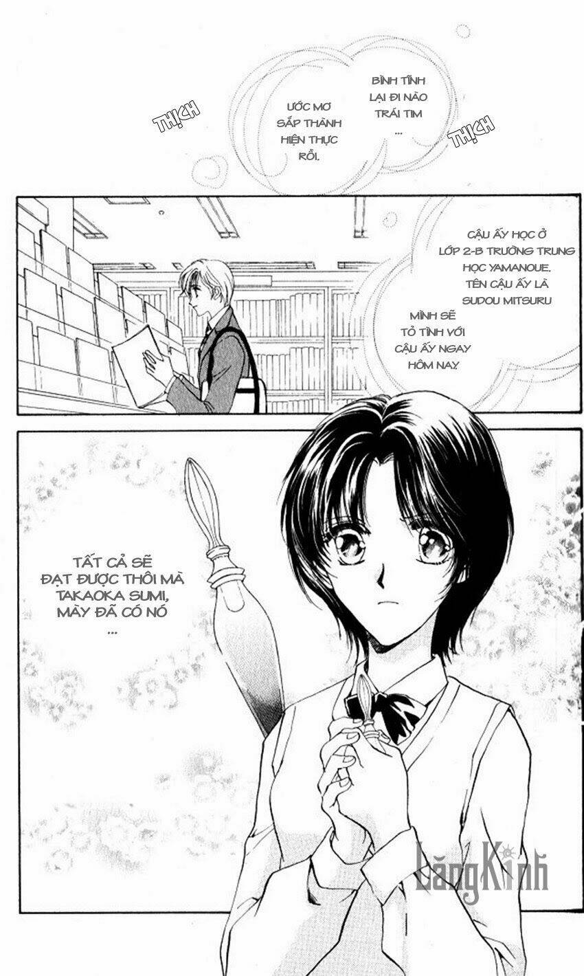 cute x guy chapter 1.1 7