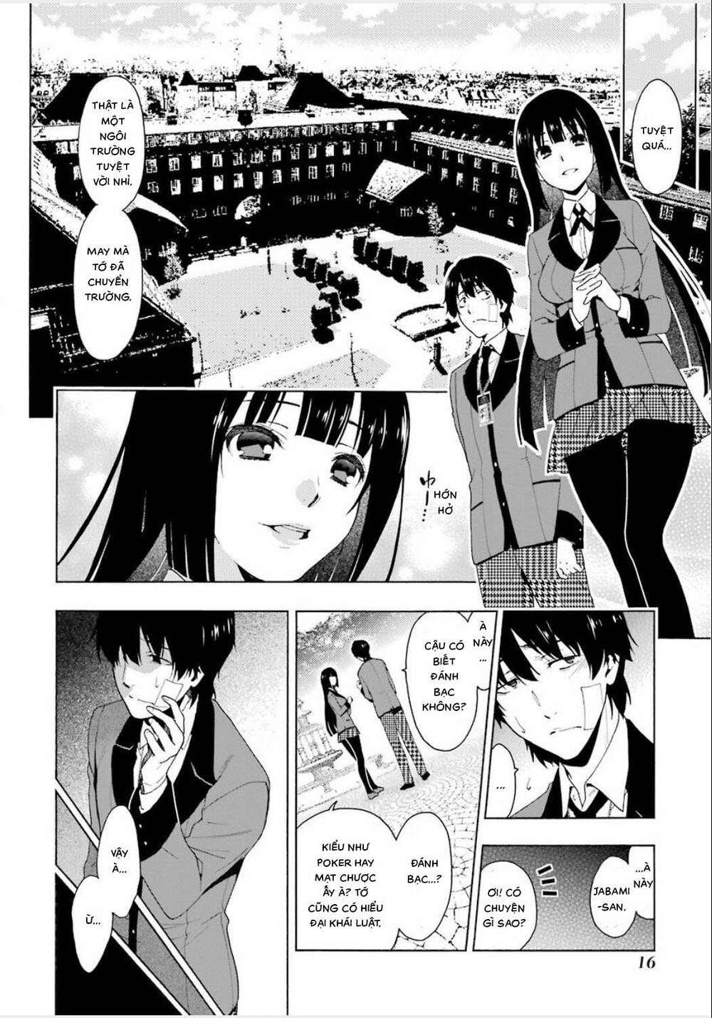 kakegurui chapter 1 18