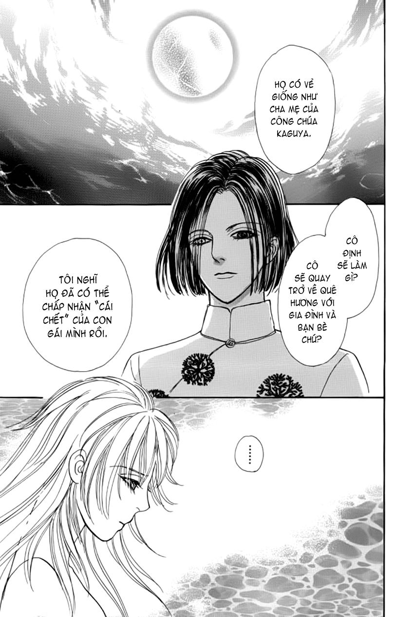 new pet shop of horror chapter 9 49