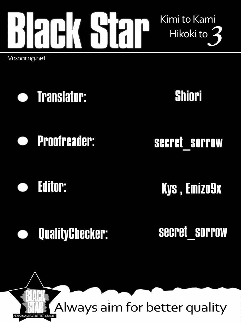 kimi to kami hikoki chapter 3 1