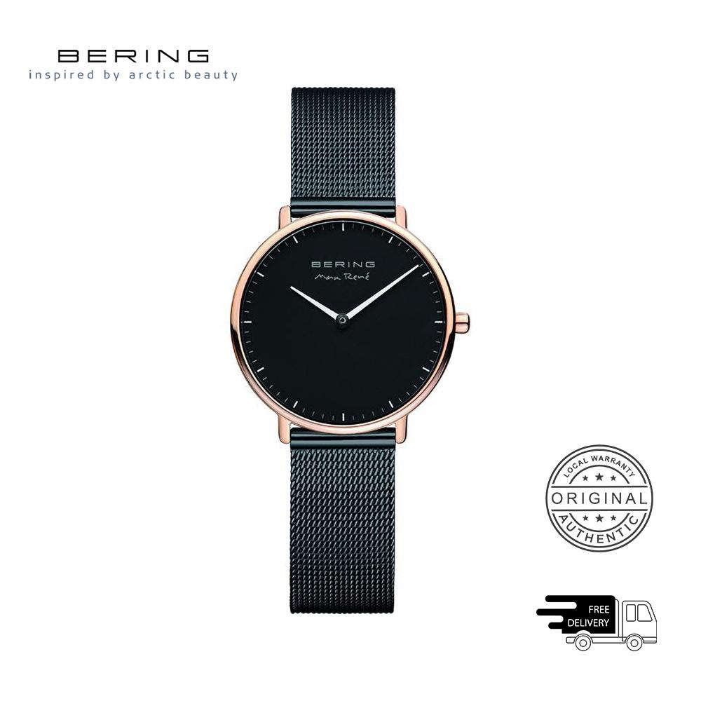 Đồng Hồ Nữ Bering Max Rene Màu Đen 15730-162