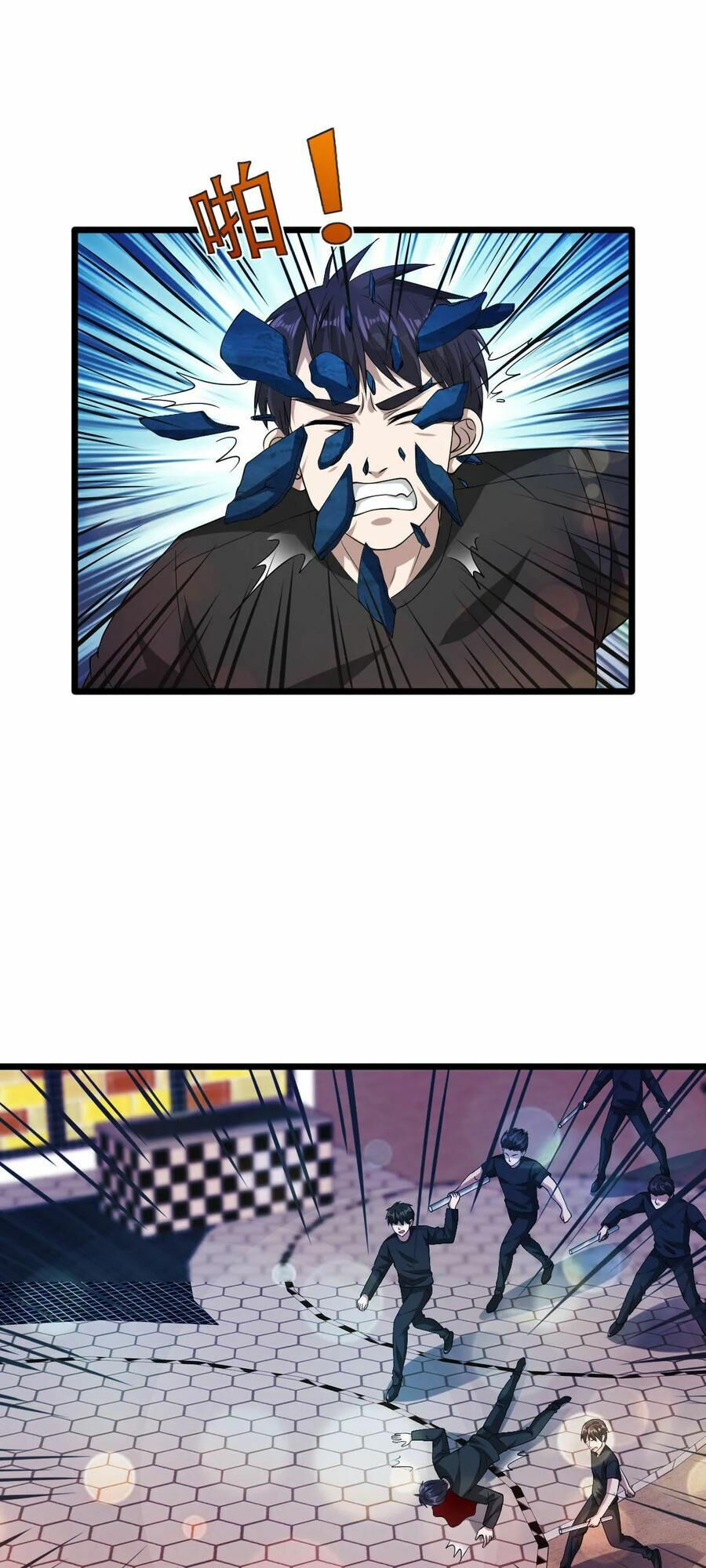 đô thị tà vương chapter 27 13