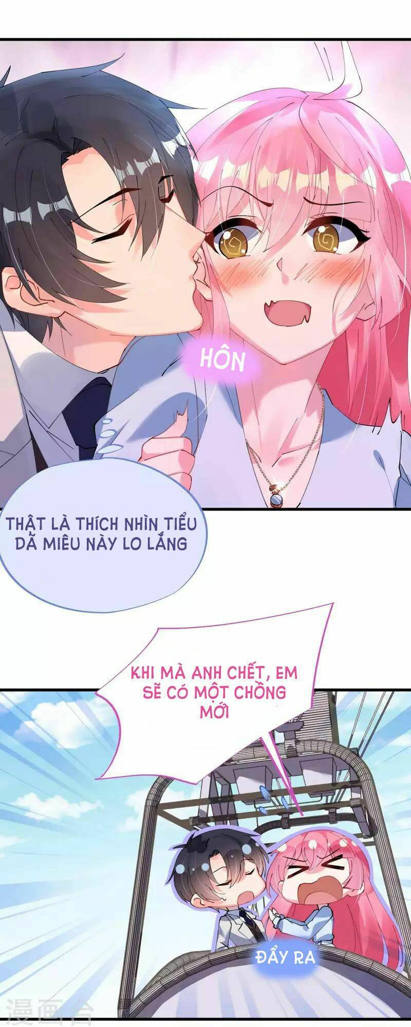 thuyền trưởng đại nhân khinh diểm ái chapter 46 11