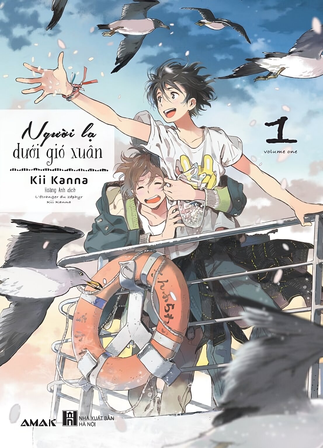 Người Lạ Dưới Gió Xuân - Tập 1 - Amakbooks