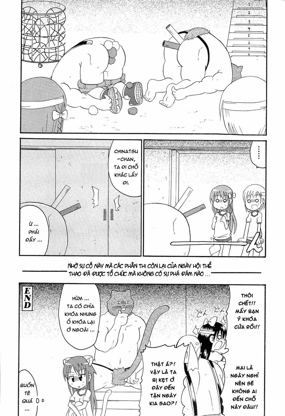 lolita complex phoenix chapter 24 18