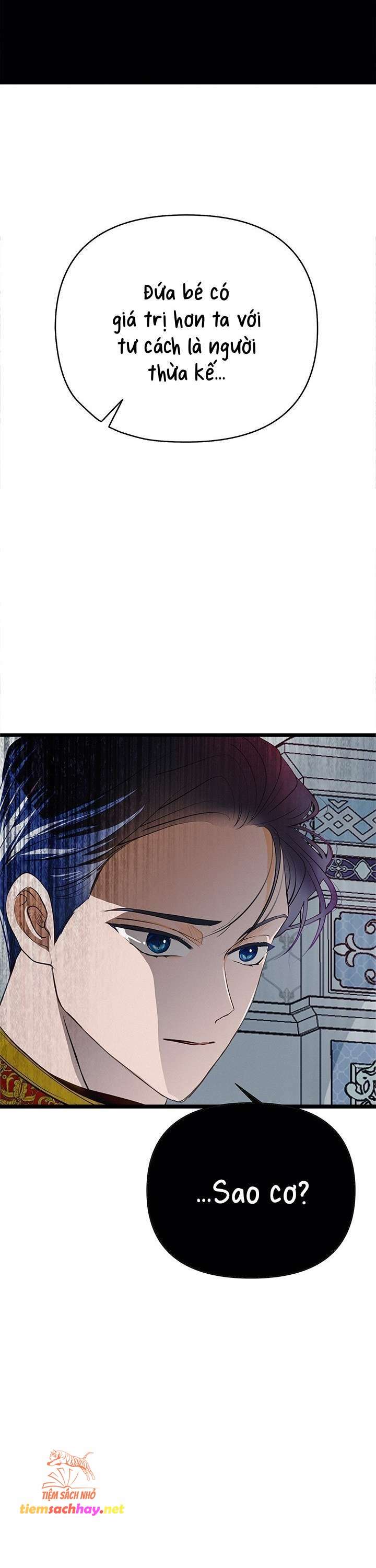 [ 18+ ] bệ hạ đã thay đổi rồi! chapter 12 25