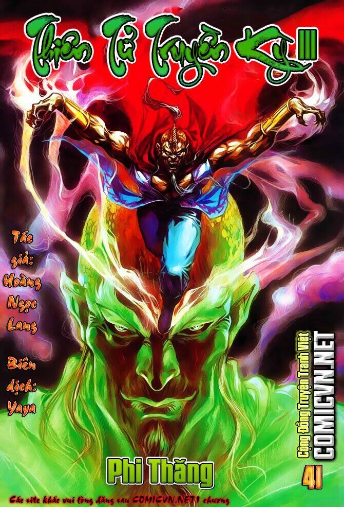 thiên tử truyền kỳ 3 - lưu manh thiên tử chapter 41 1