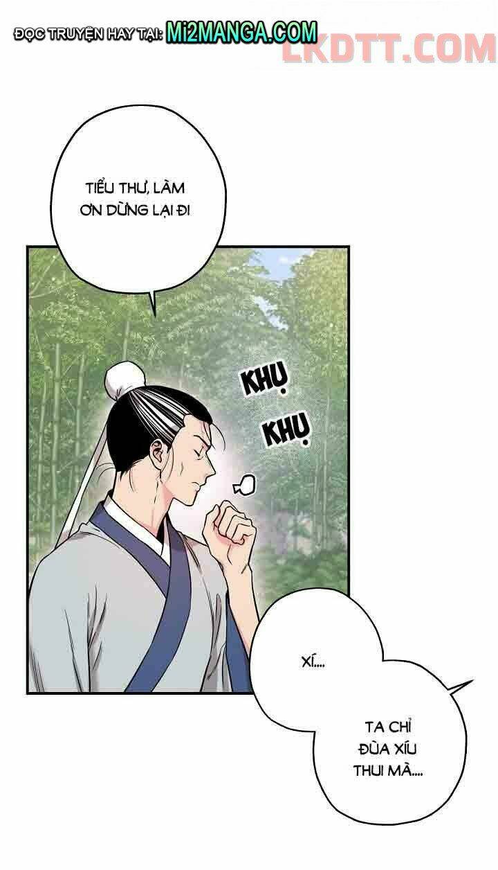 tôi trở thành nhân vật phản diện giỏi nhất trong giới võ thuật chapter 48.2 33