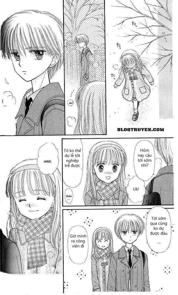 kodomo no omocha chapter 43 8