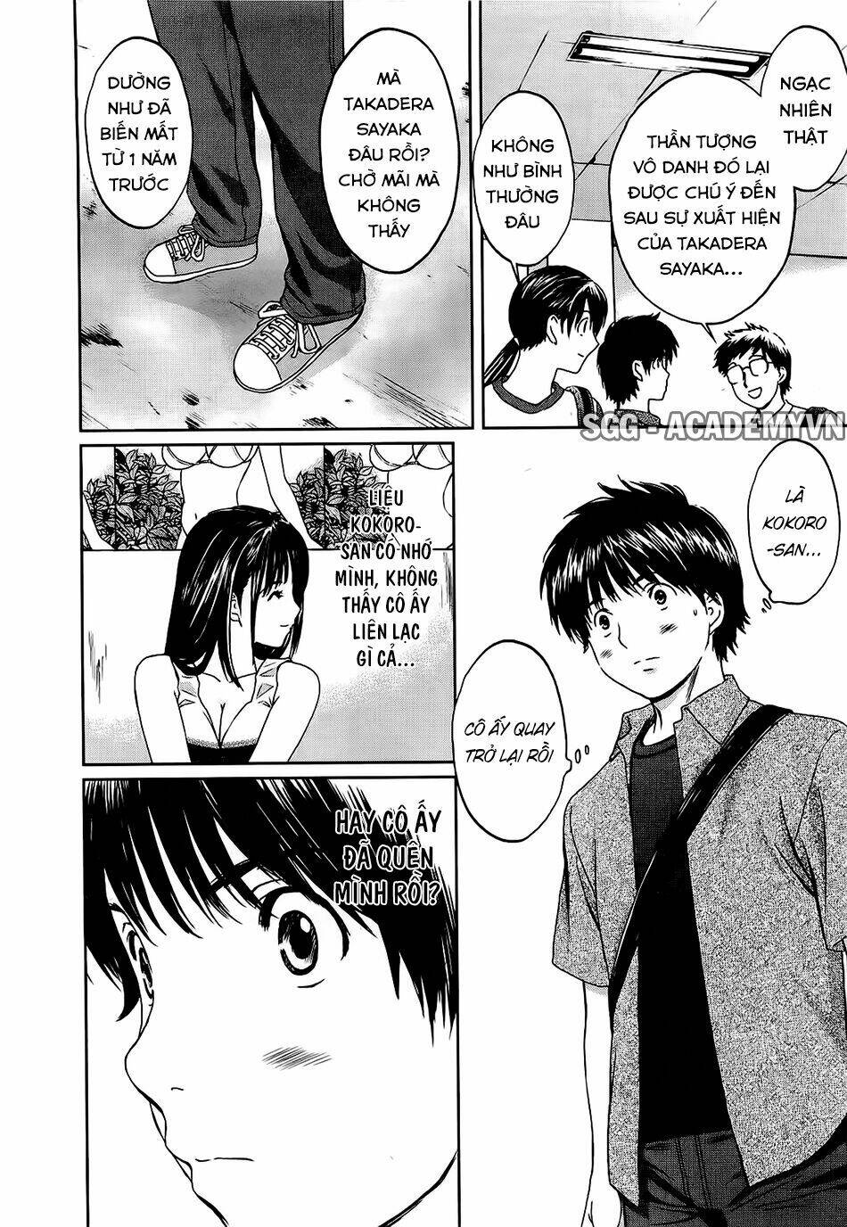 baka and boing chapter 54 36