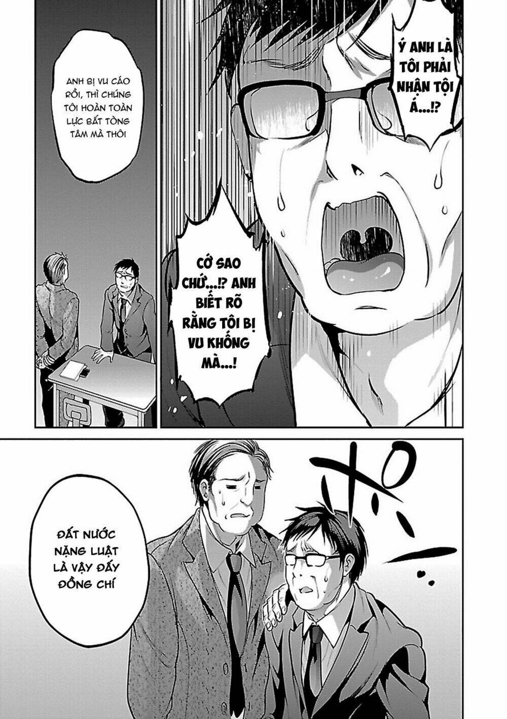 oshioki x-cute chapter 10 21