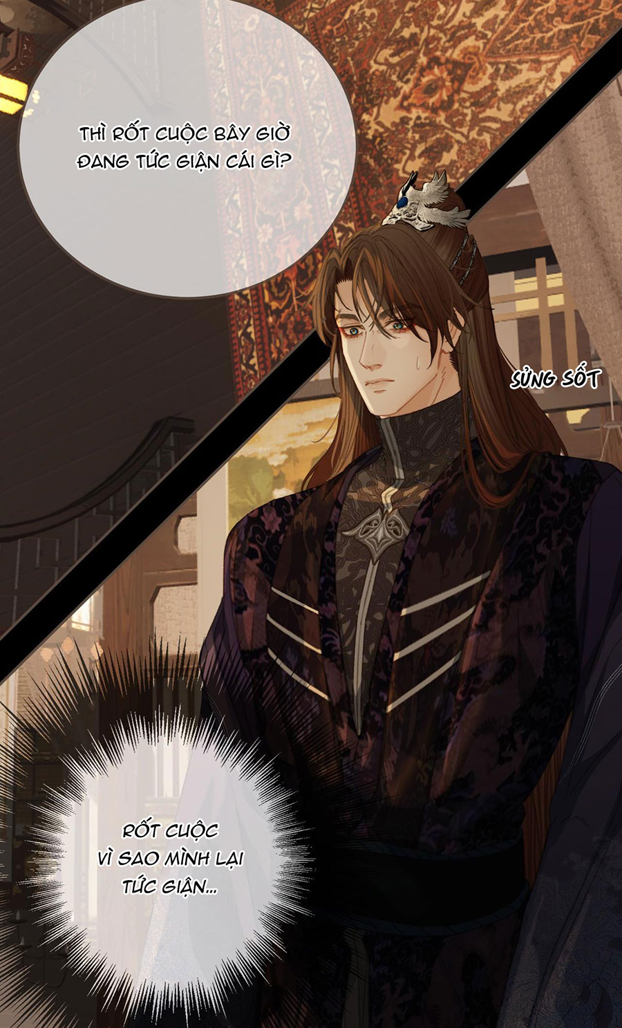 á nô 2: thám hoa chapter 27 2