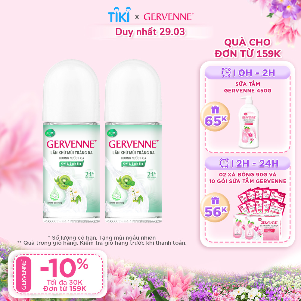 Combo 2 Lăn khử mùi nước hoa Gervenne Kiwi và Bạch Trà 50ml/ Chai