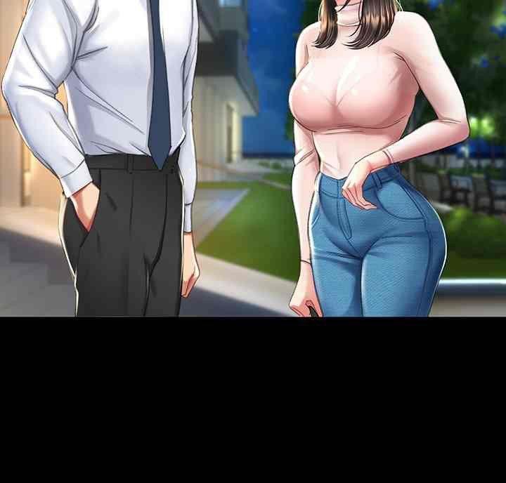 trước tiên, tôi sẽ chén mẹ của cô chapter 9.1 75