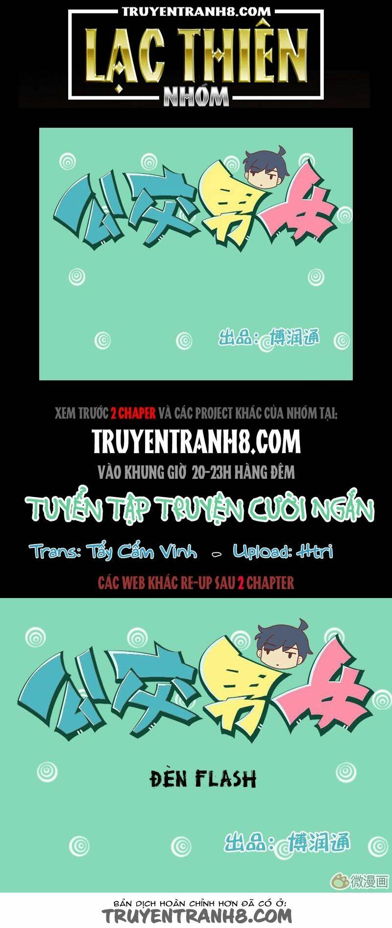 cười trên xe bus chapter 4 1