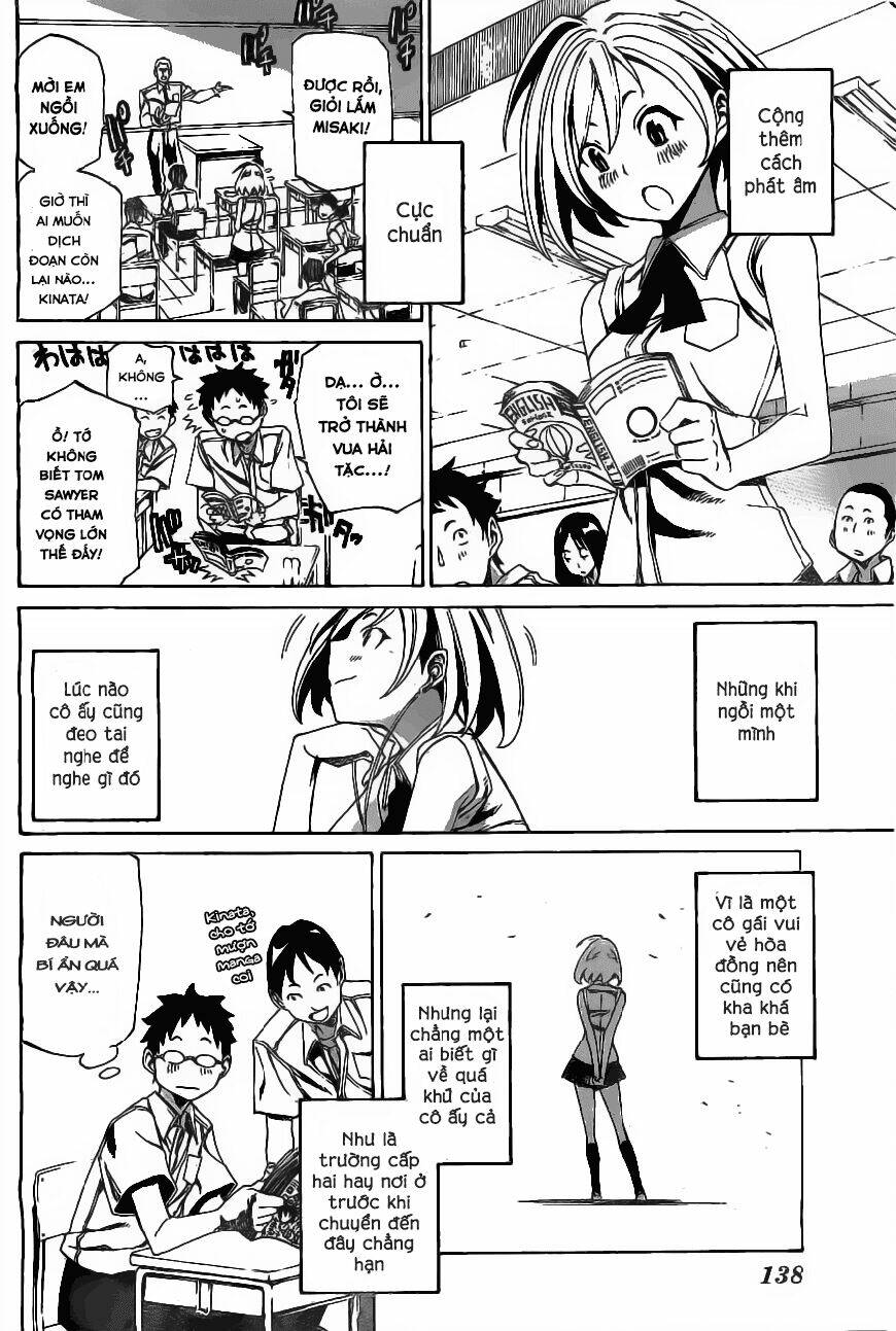 koganeiro chapter 1 4