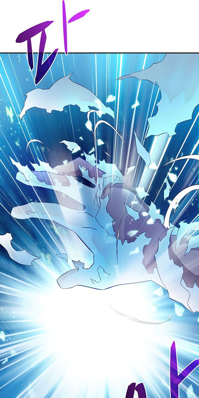 arcane sniper (xạ thủ đạn ma) chapter 24 64