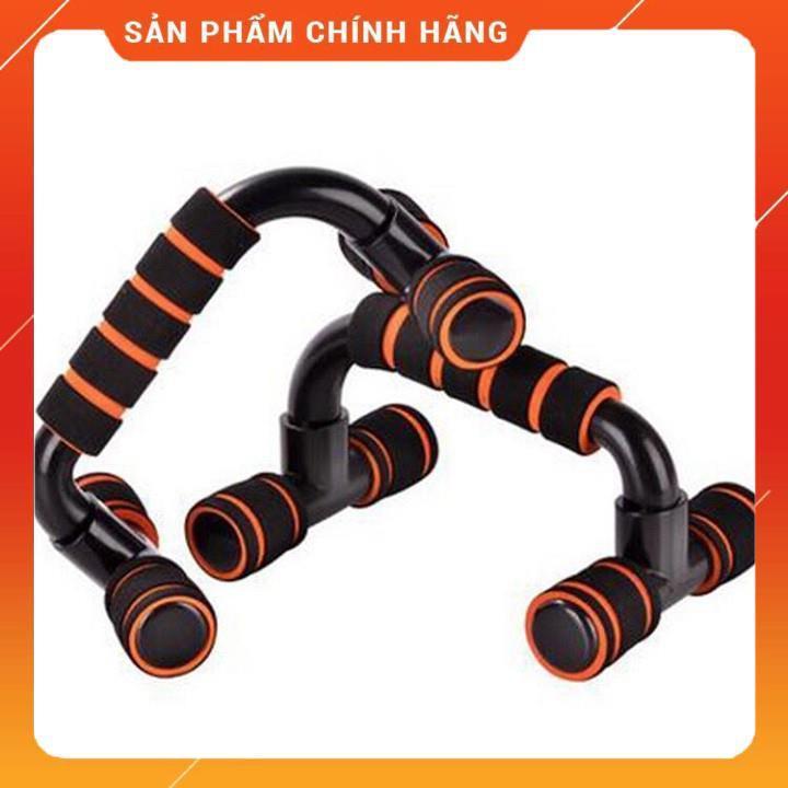 (hình thật) Dụng cụ tập hít đất chữ U, dụng cụ tập gym tại nhà giá rẻ, tập cơ bụng cải thiện thể hình cho nam và nữ