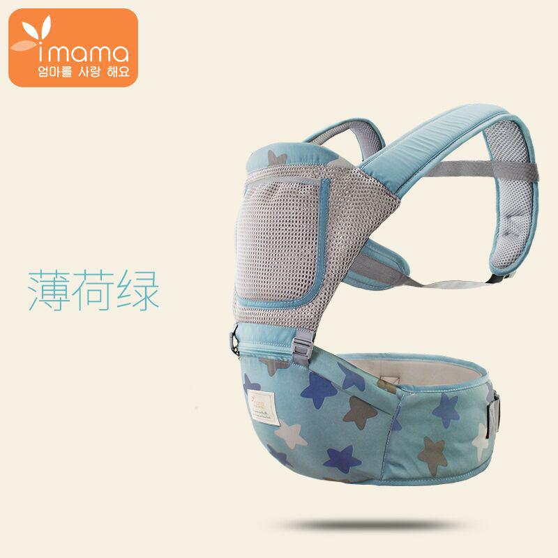 Em Bé Thiết Sling Trước Ôm Eo Phân Màu Porte Bebe Kangaroo Hông Ghế Ngồi Đa Năng Cho 4 Mùa