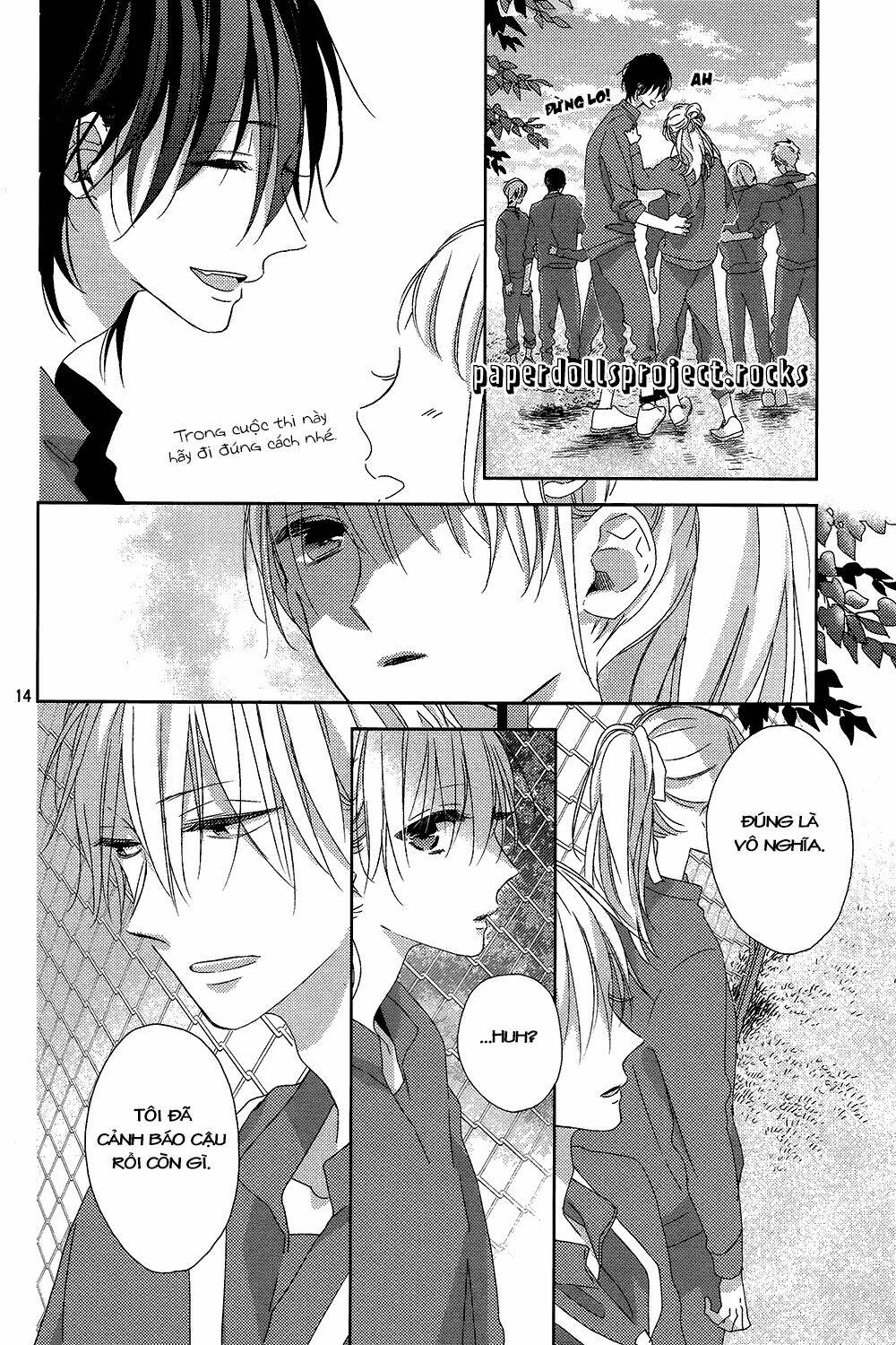 watashi no ookami-kun chapter 5 18