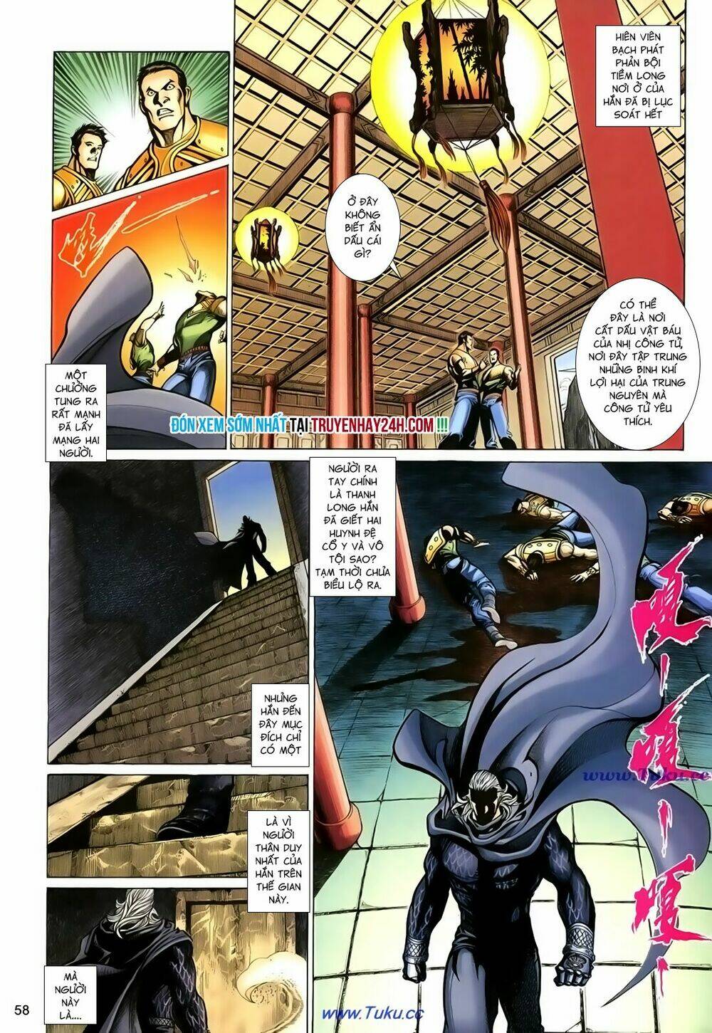 thất chủng vũ khí chapter 43 29