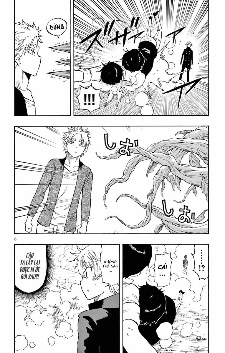 saike mata shite mo chapter 51 7