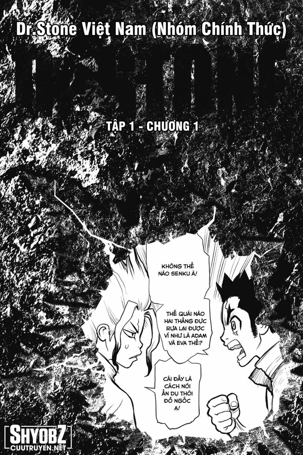dr.stone - hồi sinh thế giới chapter 232.5 5