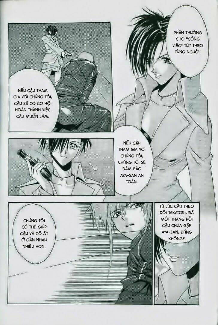 weiss kreuz chapter 3 5