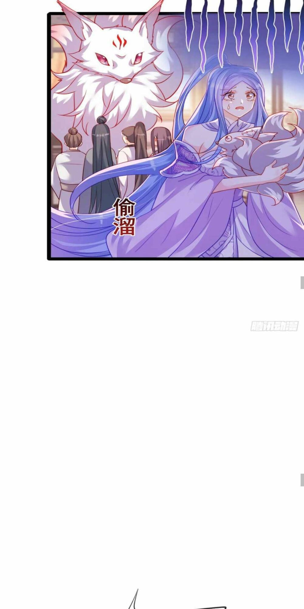 quân hoả nữ hoàng chapter 51 28