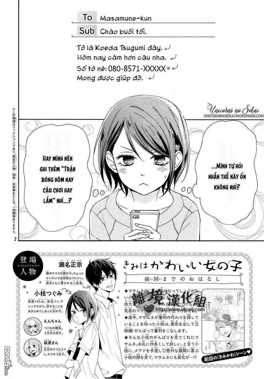 kimi wa kawaii onnanoko chapter 4 4