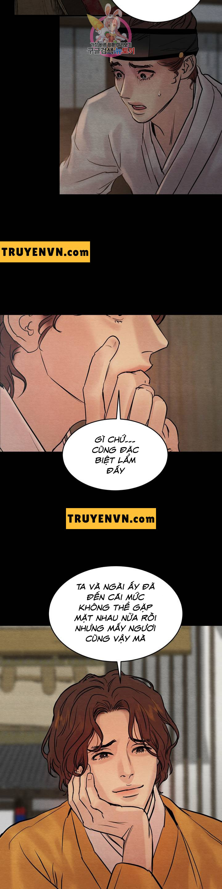 dạ ký chapter 59 4