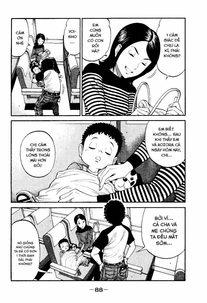 rrr - rock 'n' roll ricky chapter 3 18