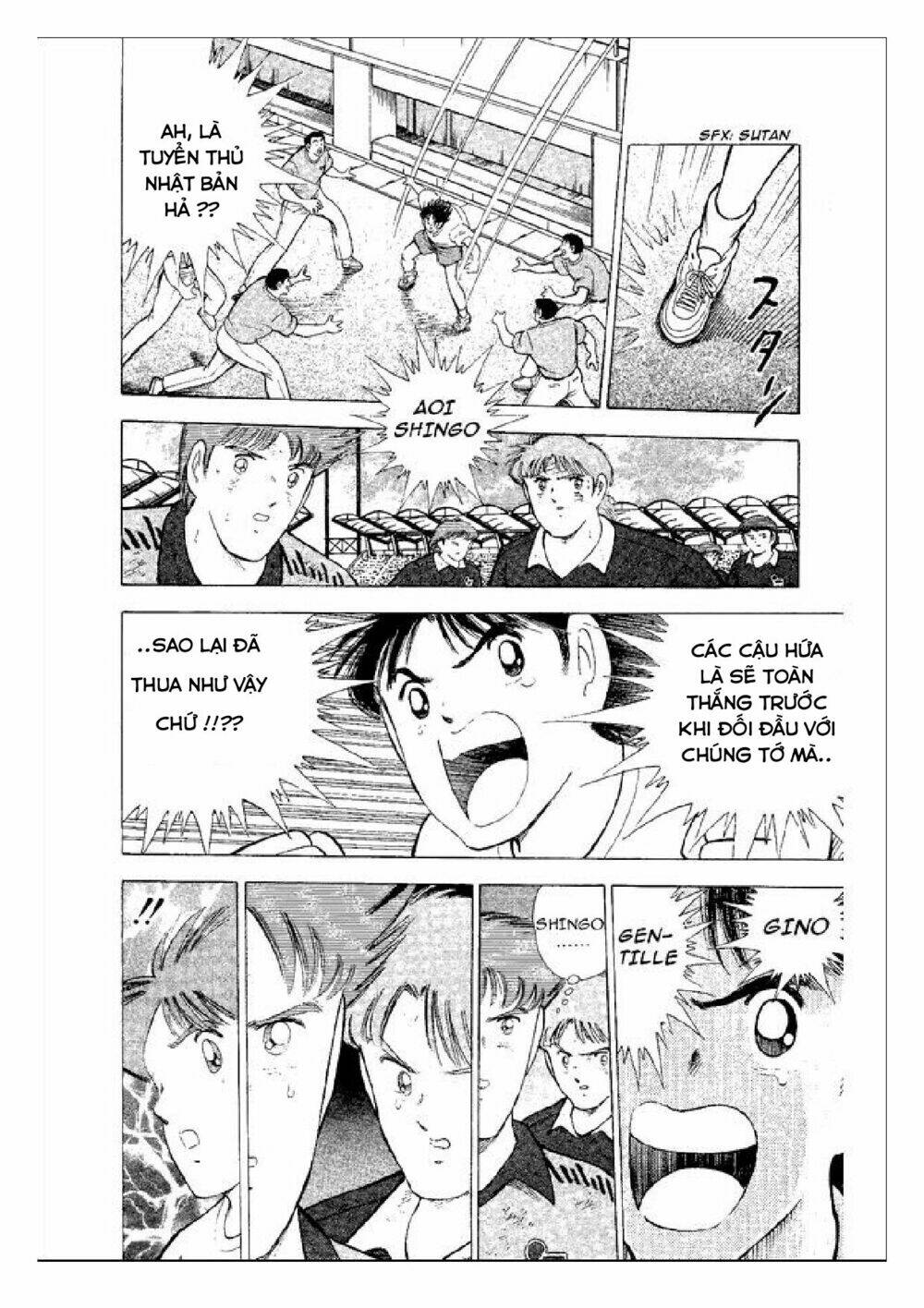 captain tsubasa : world youth (part 2) chapter 53 33