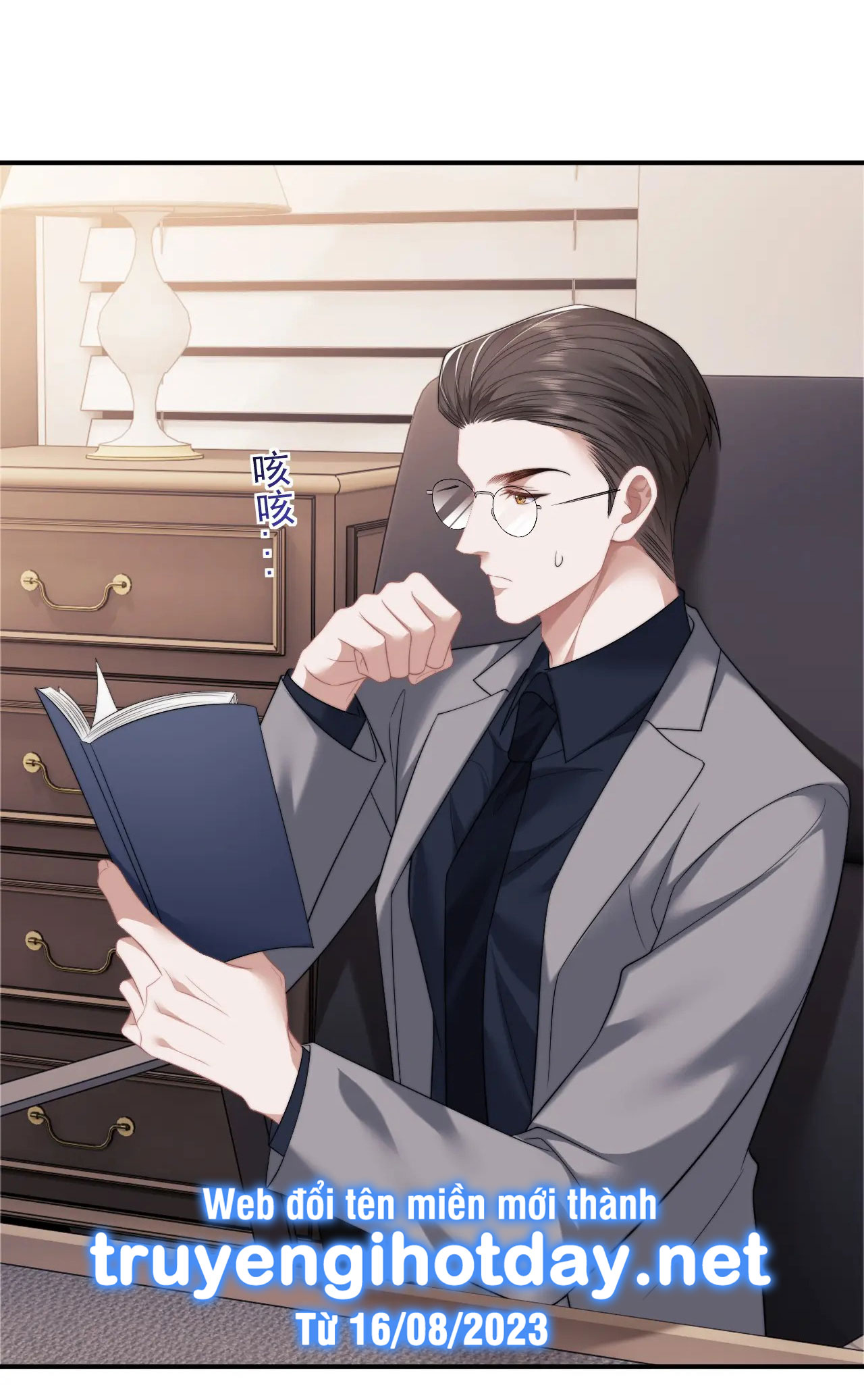 chủ mẫu cao môn xuyên không thành nữ phụ hào môn chapter 30.1 9