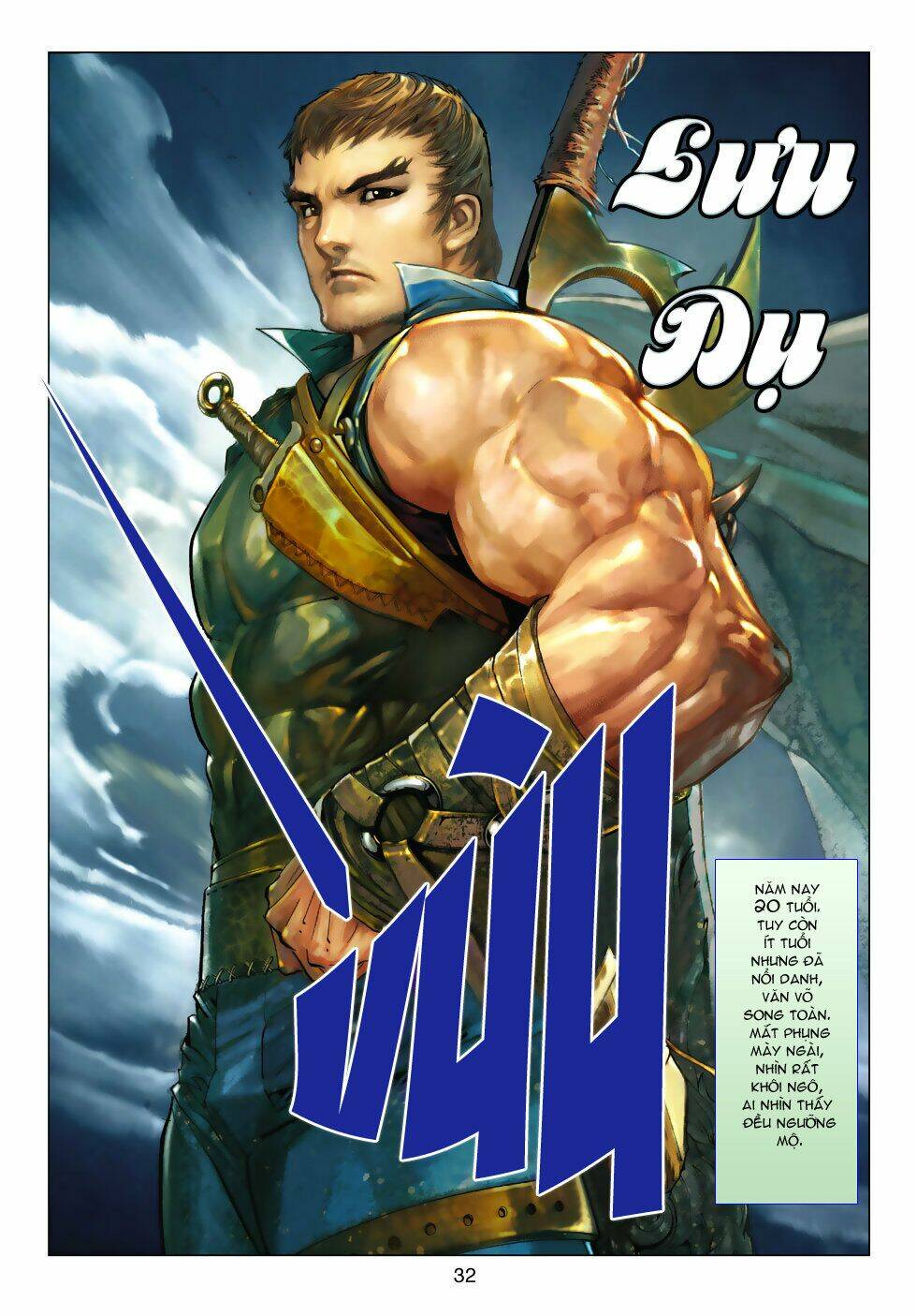 biên hoang truyền thuyết chapter 2 22