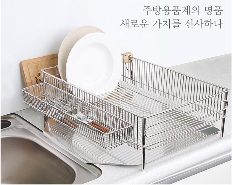 Kệ chén bát 1t HPH