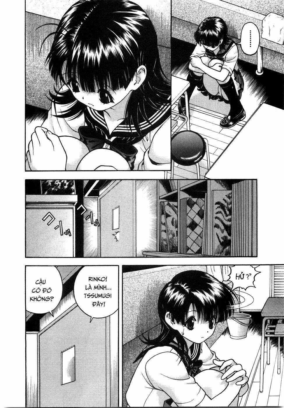 gakuen heaven chapter 45 9