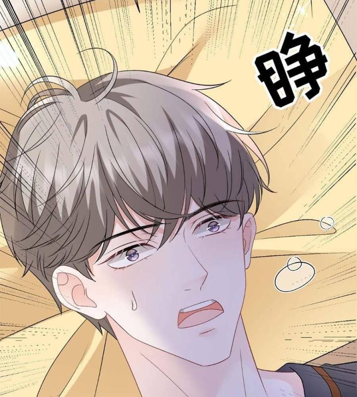 đại tiểu thư có thể có bụng dạ gì xấu chứ! (full) chapter 154 49