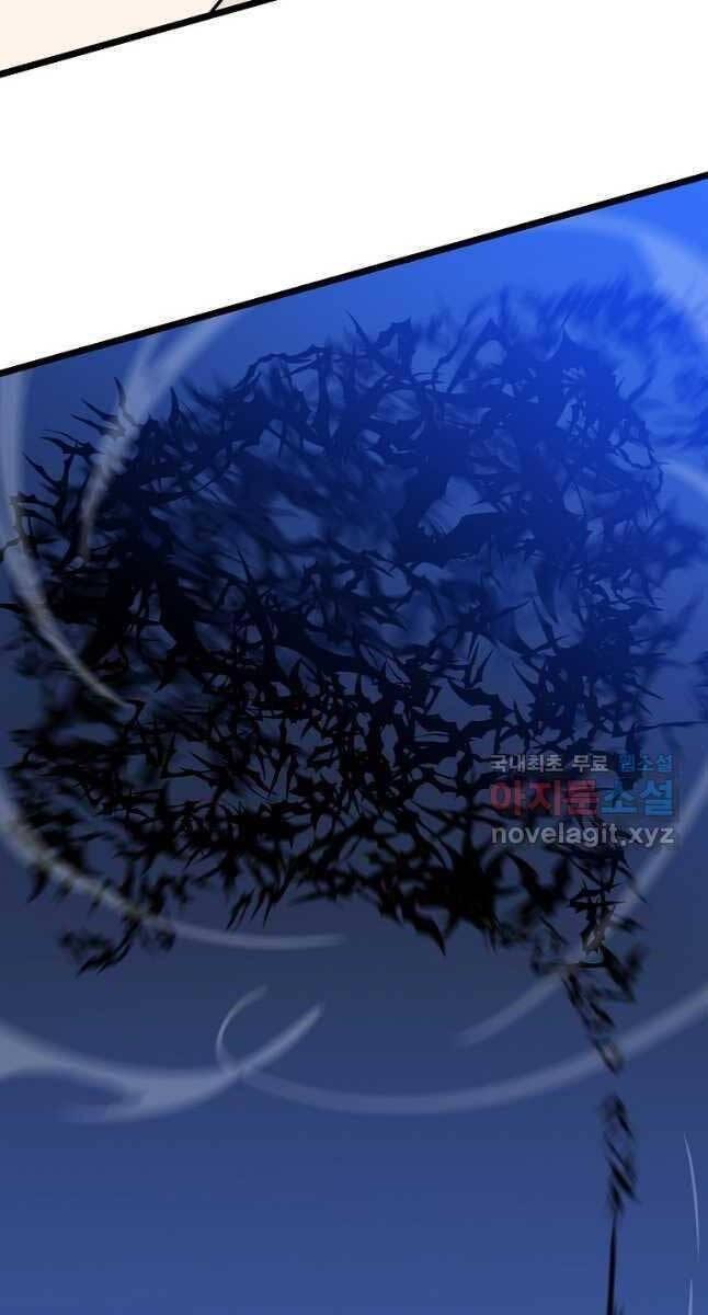 tiêu diệt đấng cứu thế chapter 141 65