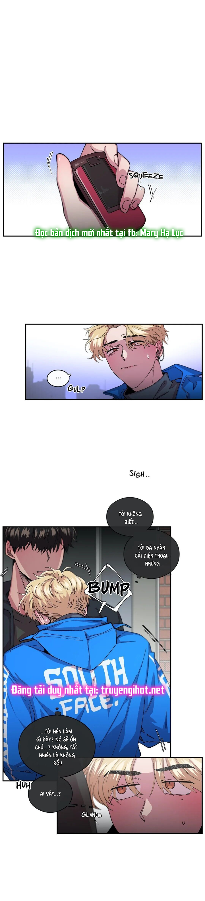 s flower chapter 54.1 8