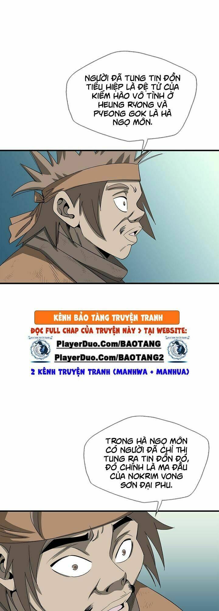 cuồng long chapter 47 45