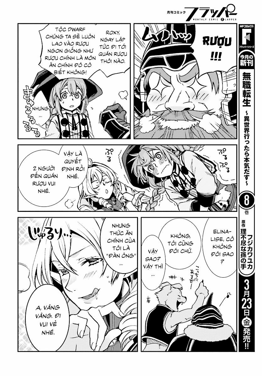 thất nghiệp chuyển sinh - làm lại hết sức chapter 42 4