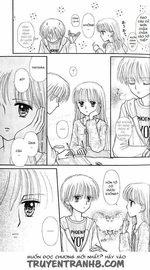 kodomo no omocha chapter 47 13