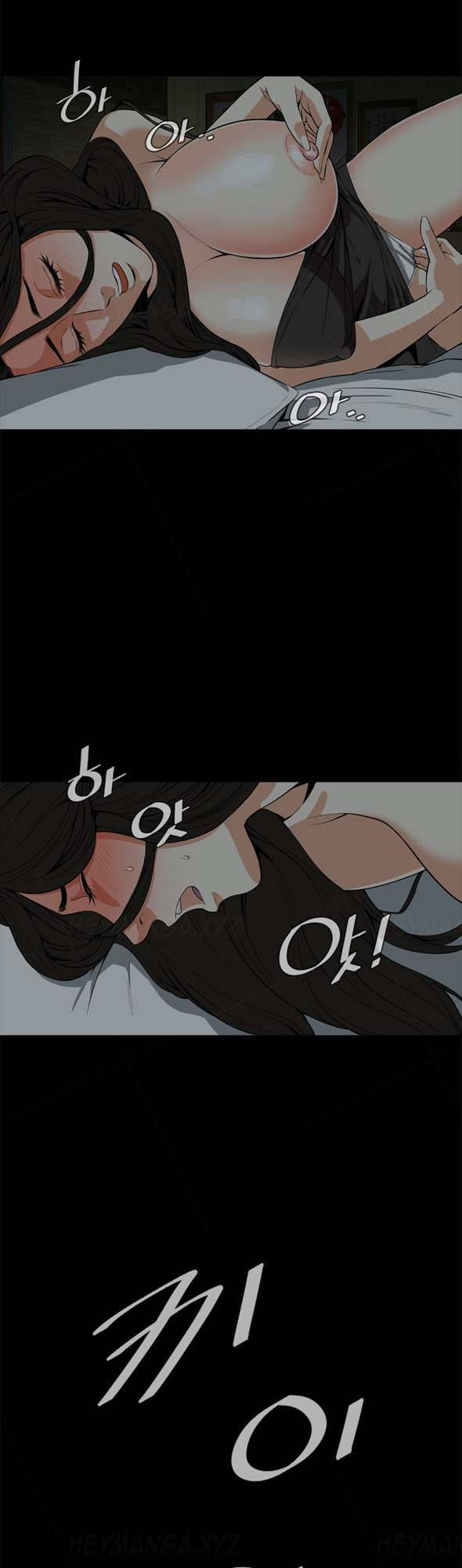 take a peek chapter 28 1