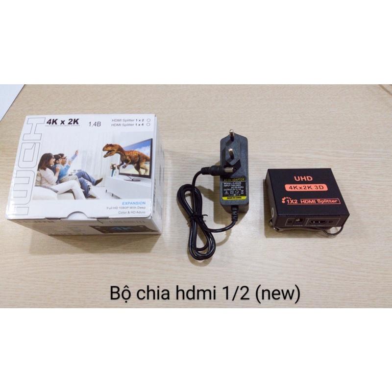 Bộ chia HDMI 1-2