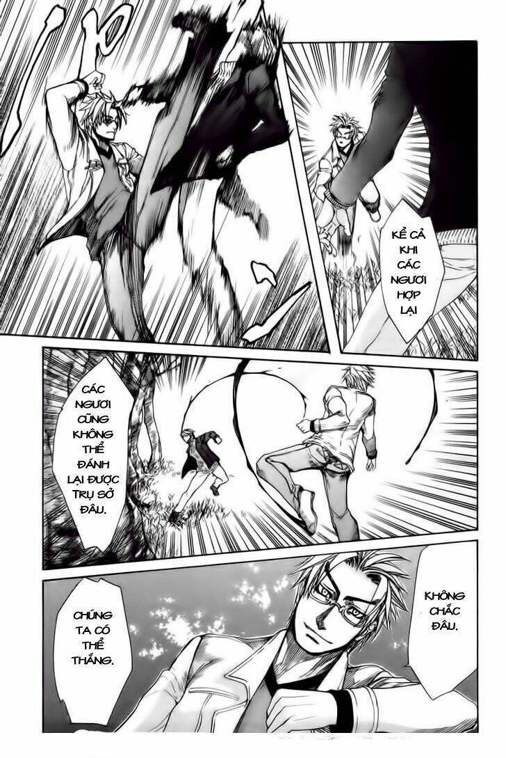 guardian dog chapter 18 13