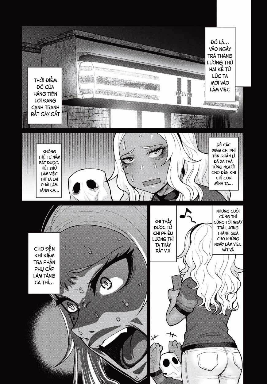 elf-san wa yaserarenai chapter 9 17